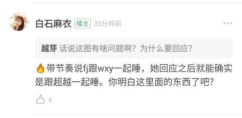 深圳吃瓜投稿,揭秘城市生活百态，一网打尽热点事件