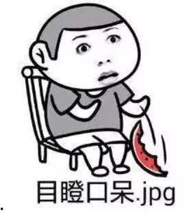 吃瓜能有多夸张,揭秘娱乐圈那些夸张幕后故事