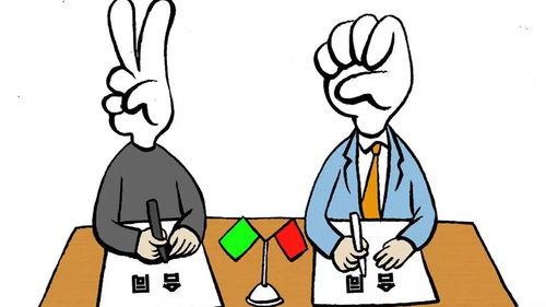 娱乐新闻 第3页