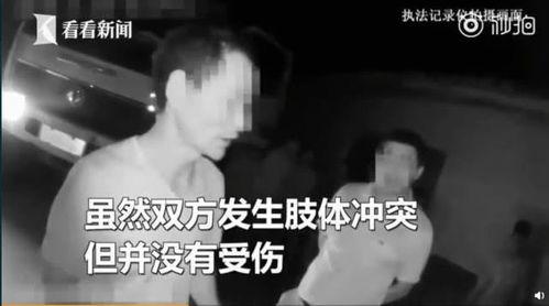 搞笑吃瓜误伤自己,一场意外的“喜剧”事故