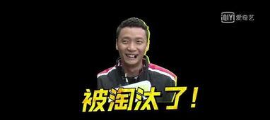 肖杰吃瓜,揭秘娱乐圈幕后故事